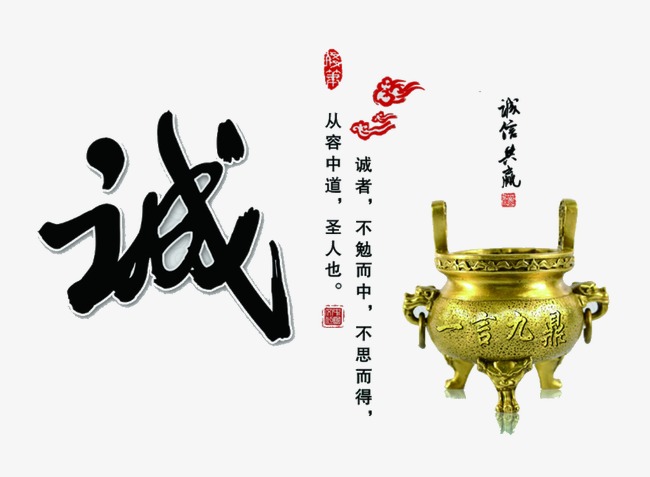 群英乡要债公司