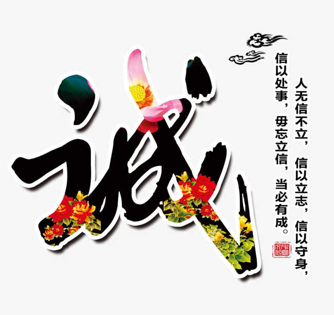 群英乡要账公司