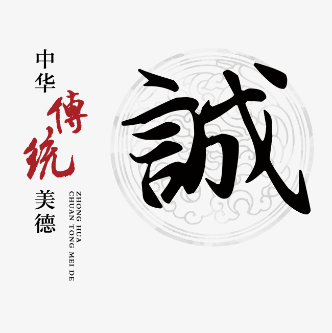 群英乡讨账公司